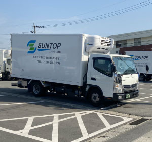 サントップ運輸　車両